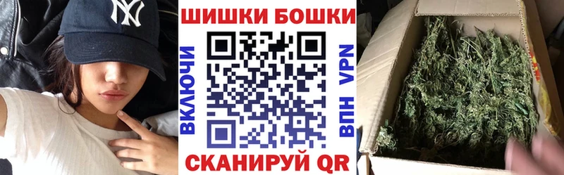 Наркошоп Голицыно А ПВП  Бутират  АМФ  ОМГ ОМГ   МАРИХУАНА  Cocaine  Кетамин 