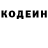 КЕТАМИН VHQ Darkachu