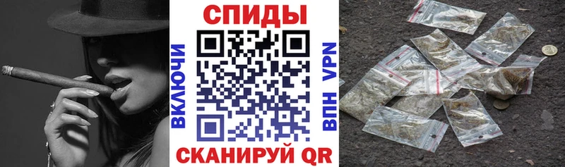 БУТИРАТ BDO  Голицыно 