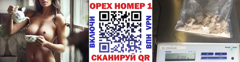 omg как зайти  Голицыно  COCAIN Columbia 