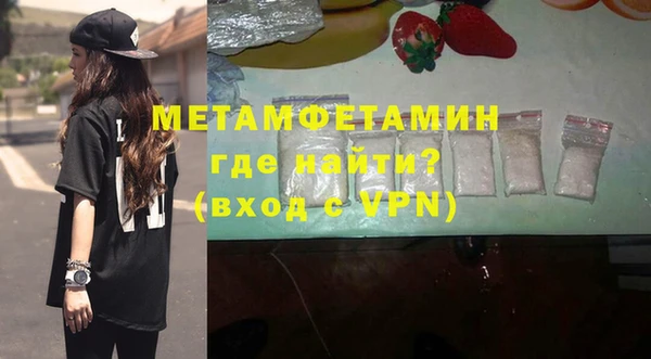 дурь Белоозёрский