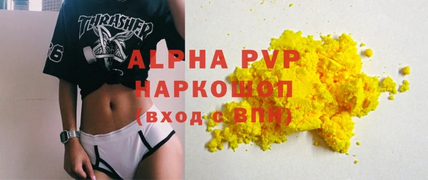 дурь Белоозёрский