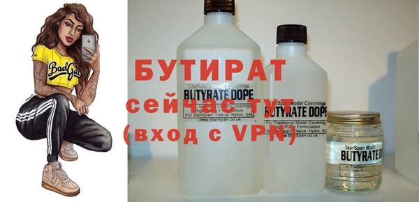 дурь Белоозёрский