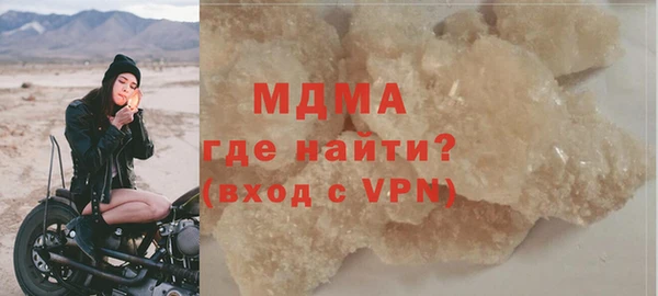 дурь Белоозёрский