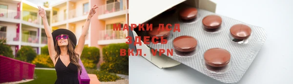 дурь Белоозёрский