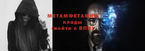 круглые Белокуриха