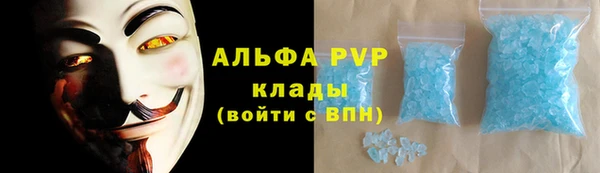 дурь Белоозёрский