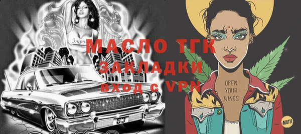 дурь Белоозёрский