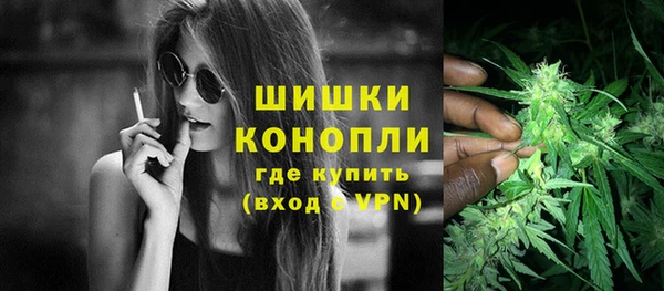 тгк Беломорск