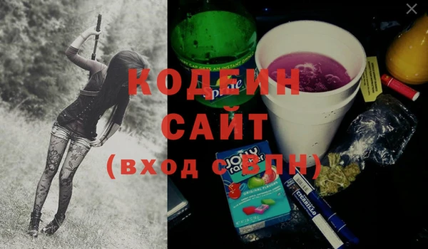 круглые Белокуриха