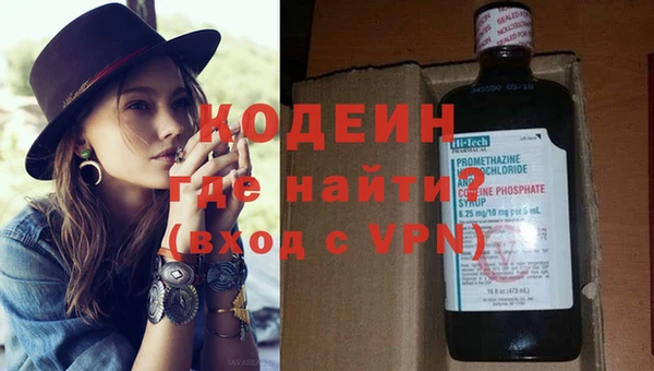круглые Белокуриха