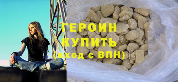 каннабис Бутурлиновка