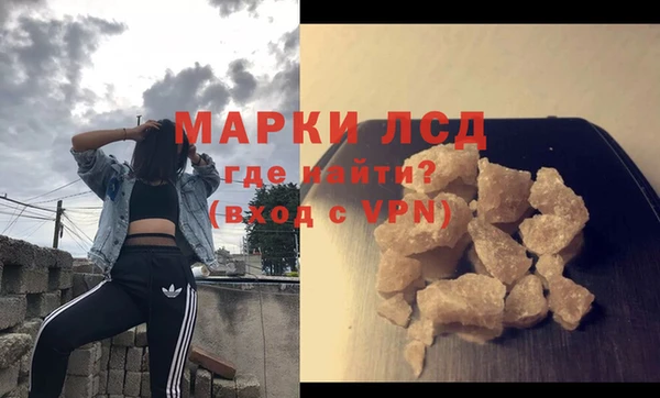 дурь Белоозёрский