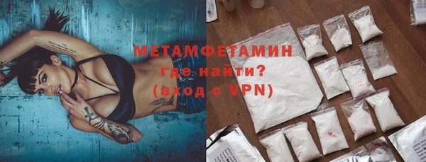 дурь Белоозёрский